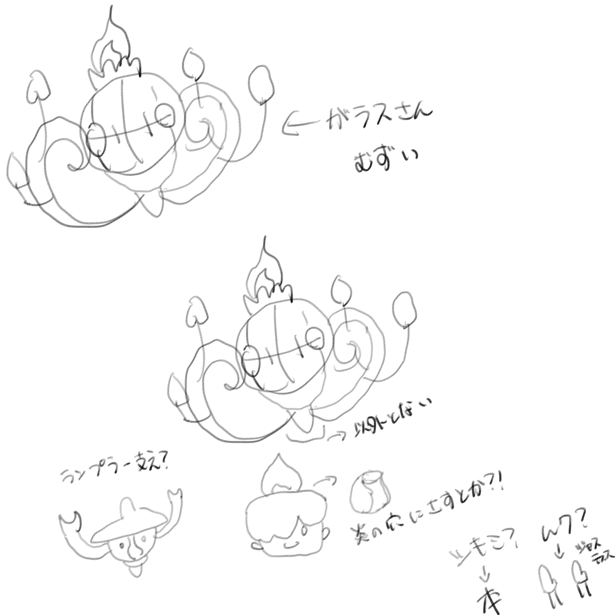 Project 01 photo 2